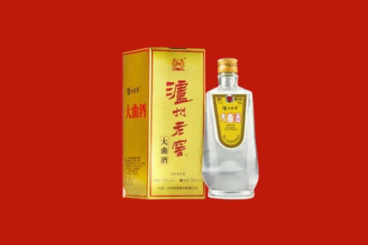 枣庄回收30年茅台酒公司在哪？